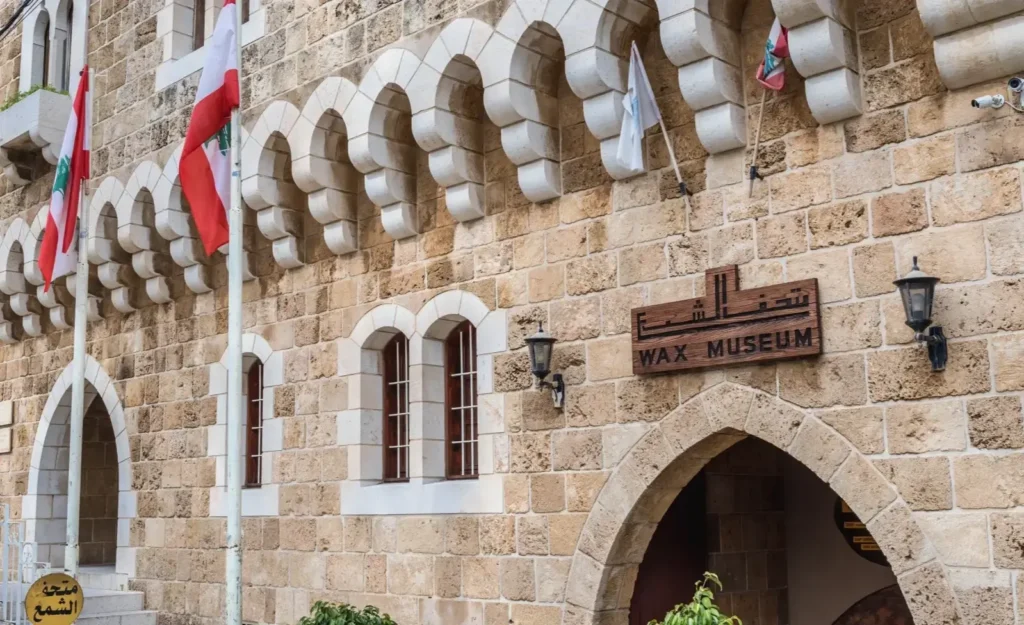 Byblos Wax Museum