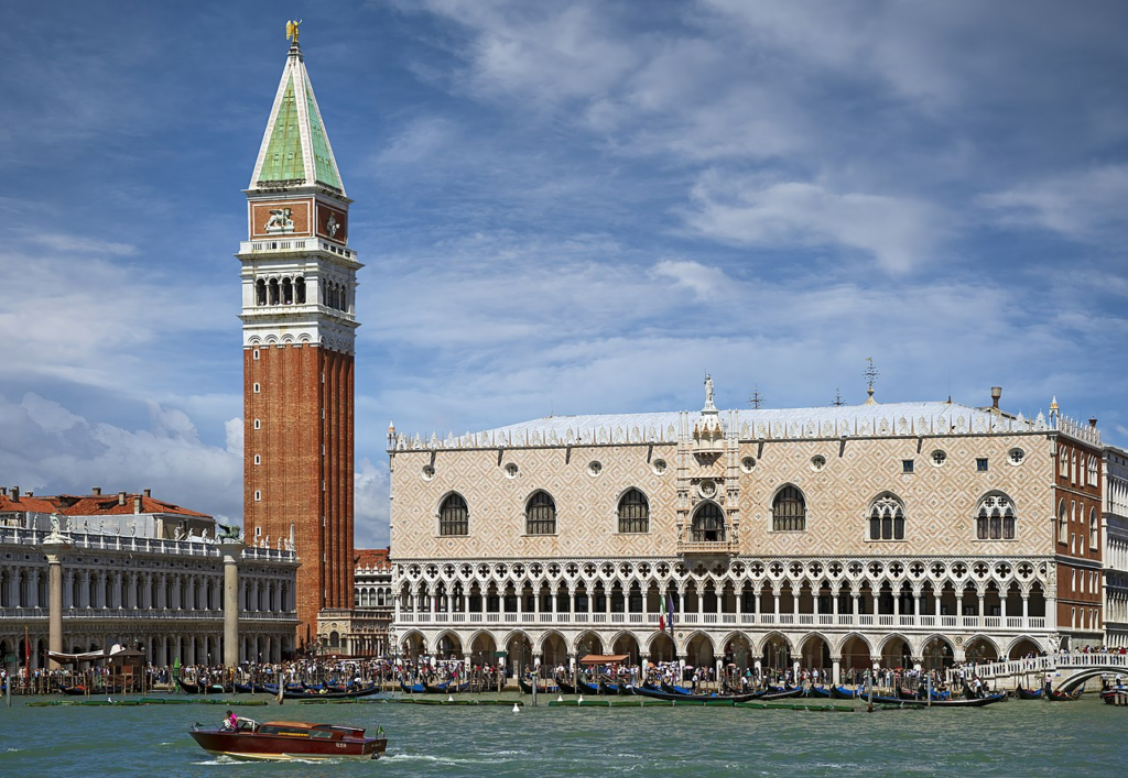 Doge's Palace (Palazzo Ducale)