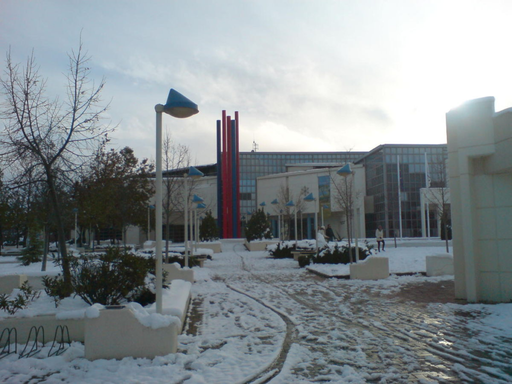 Larissa Municipal Art Gallery