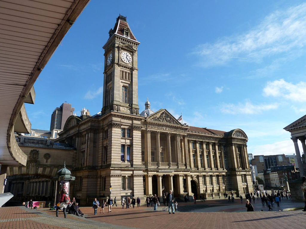 Birmingham Museum and Art Gallery (BMAG)