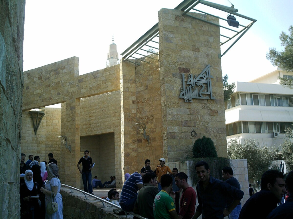 Yarmouk University