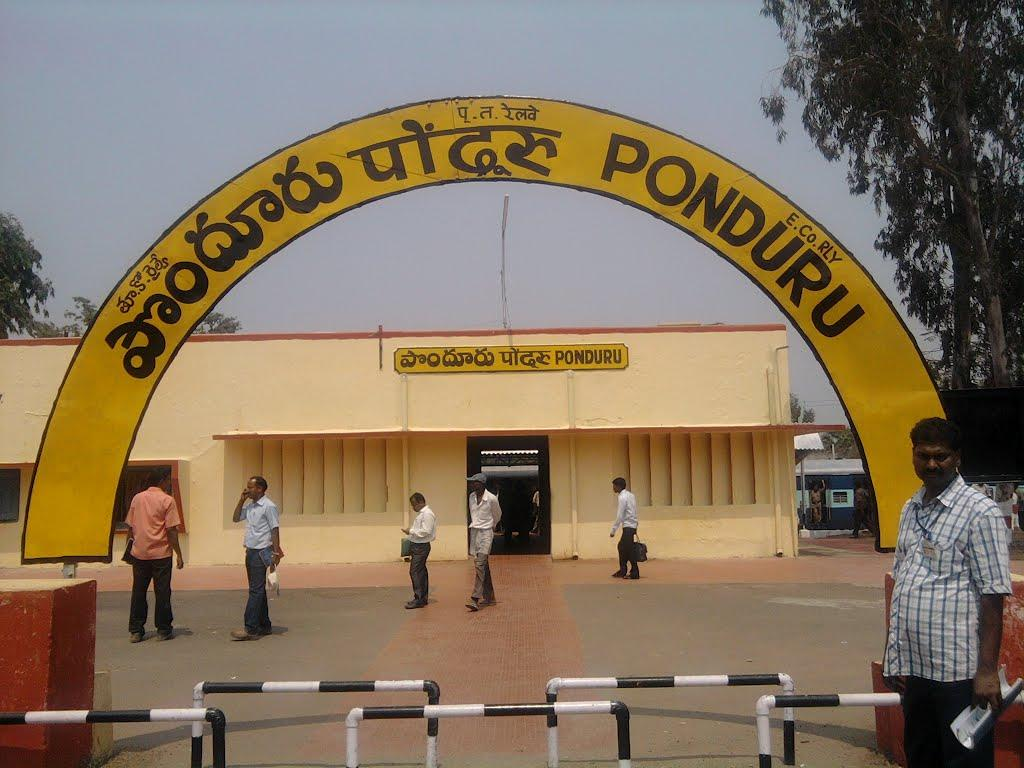 Ponduru