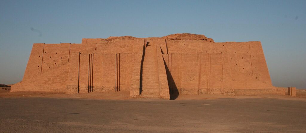 Great Ziggurat
