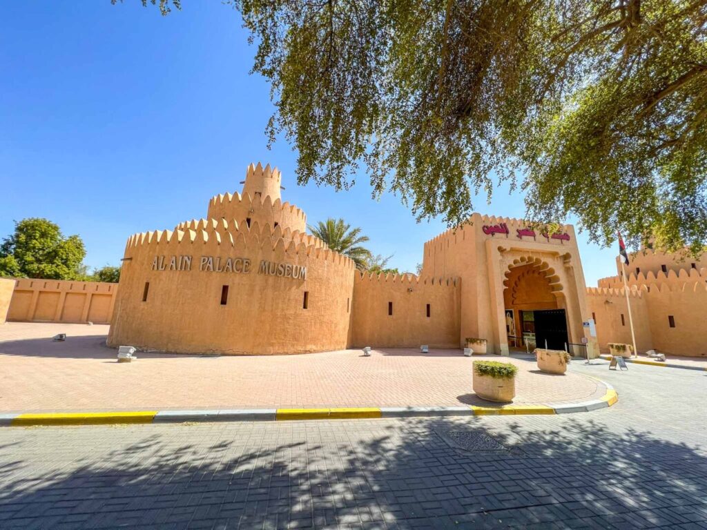 Al Ain