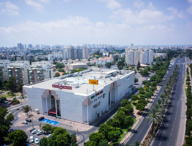 Sirkin Mall