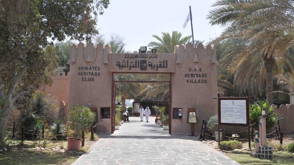 heritage village abu dhabi