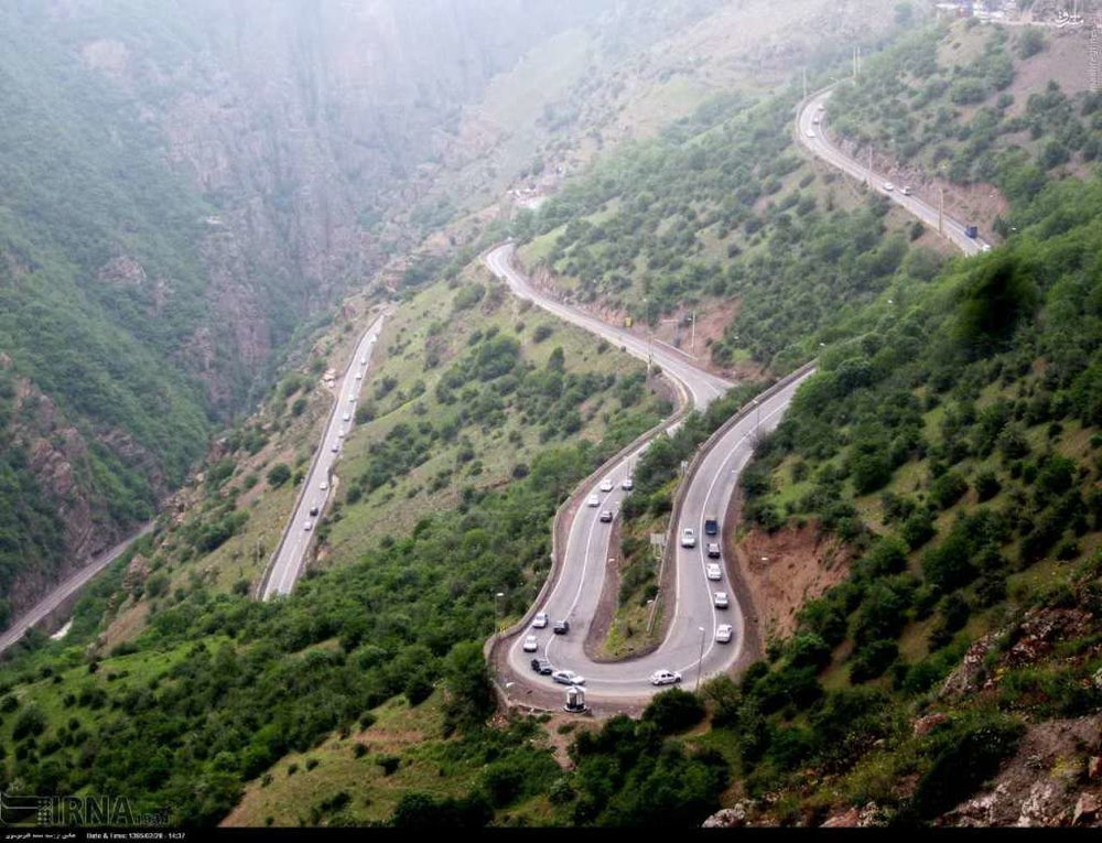 Chalous Road