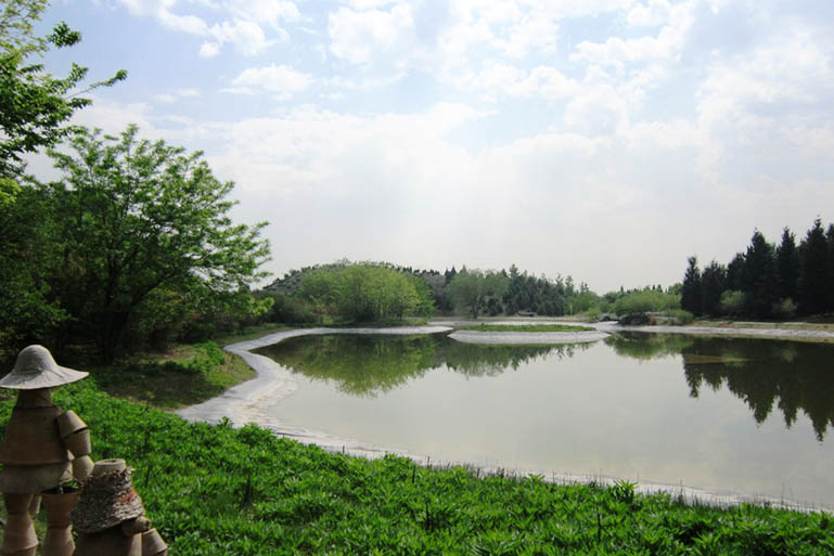 Alborz University of Medical Sciences Botanical Garden