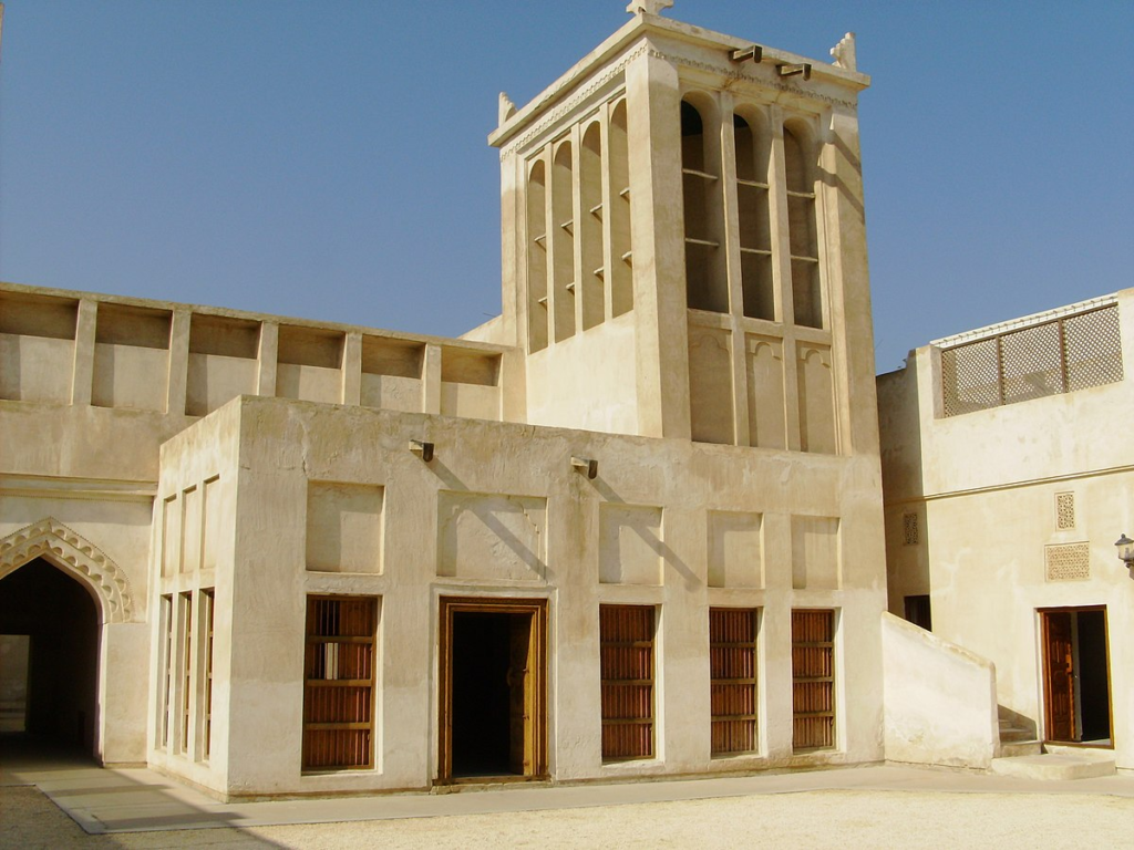 Shaikh Isa bin Ali House